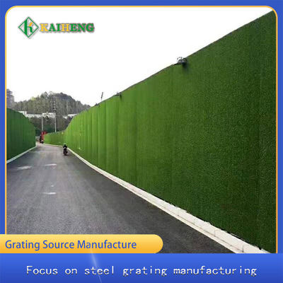 OEMのプライバシー保護のための環境の擬似芝生の塀