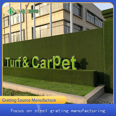 OEMのプライバシー保護のための環境の擬似芝生の塀