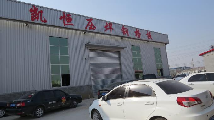 鋼鉄耳障りな工場