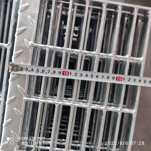 鋼鉄火格子階段踏面